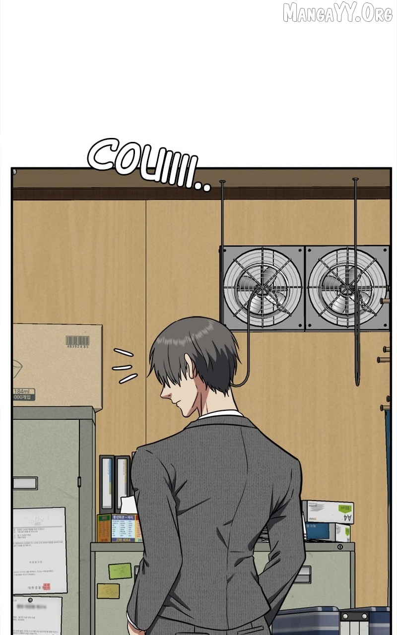 Change Me Chapter 102 - page 94